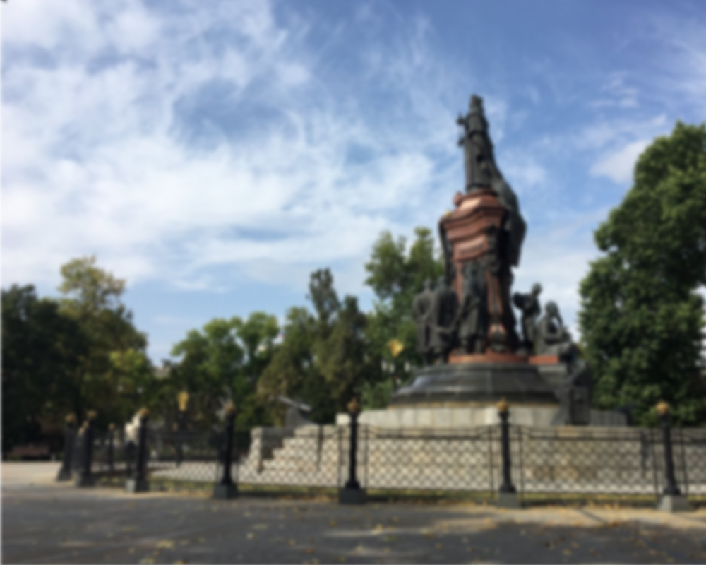 Краснодар